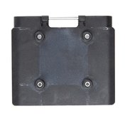 XAG P100Pro Нижний корпус аккумуляторного отсека 02-001-06769